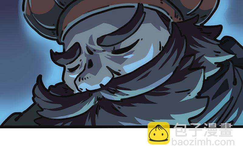 第26话 没用的东西(1/2)-第26话