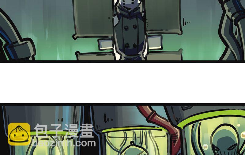 第26话 没用的东西(1/2)-第26话