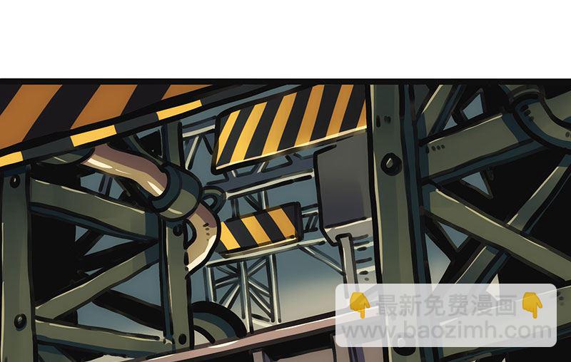 第26话 没用的东西(1/2)-第26话