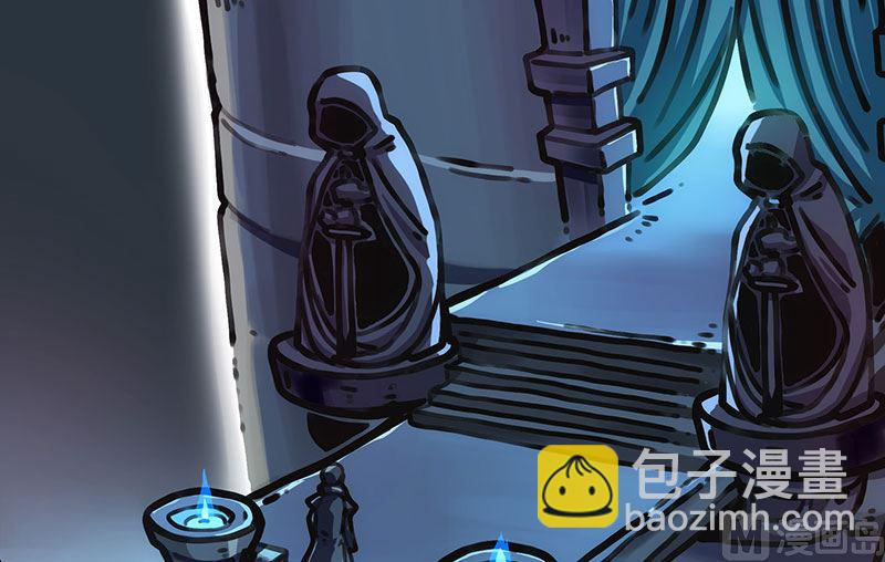 第26话 没用的东西(1/2)-第26话