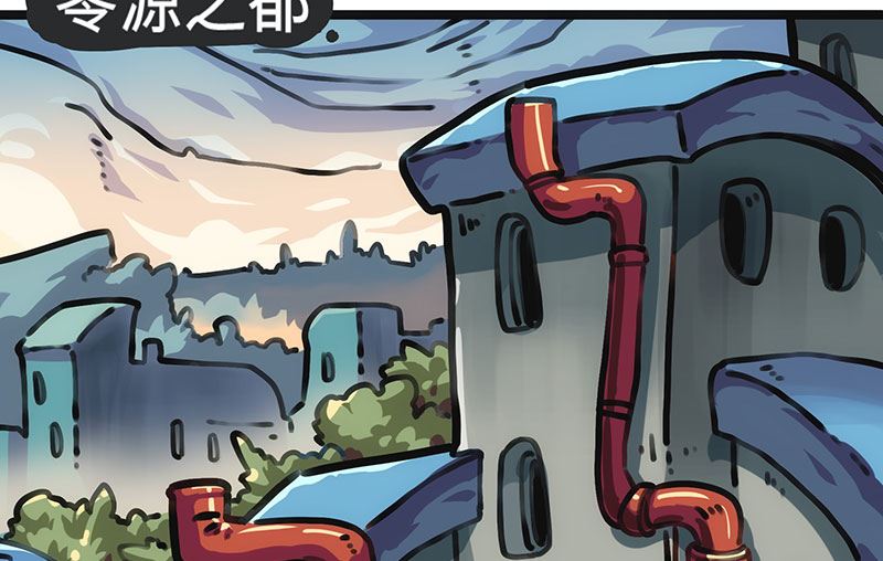 第26话 没用的东西(1/2)-第26话