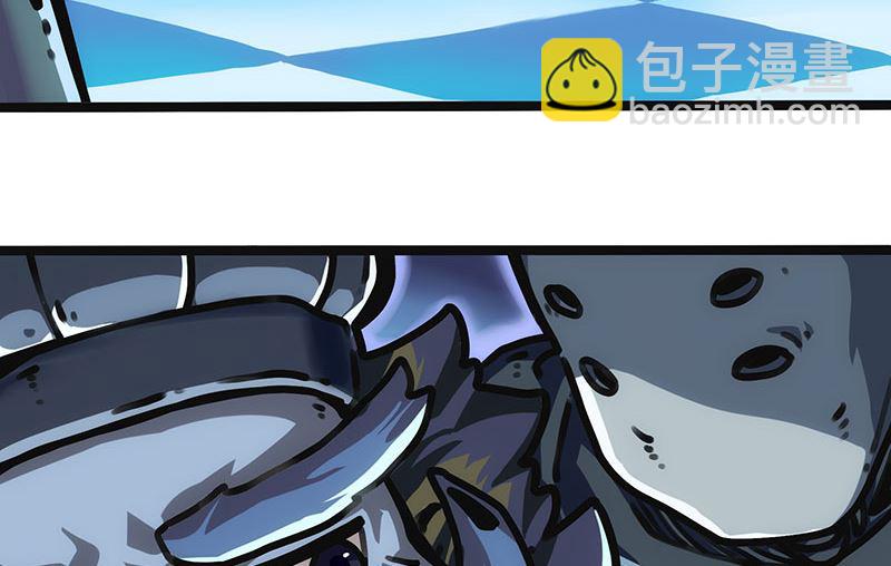 第26话 没用的东西(1/2)-第26话