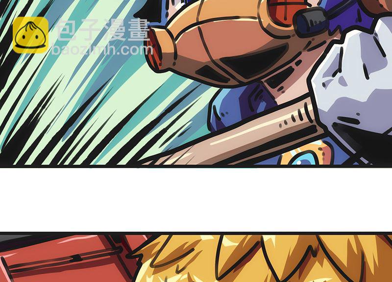 第28话 失控(1/2)-第28话