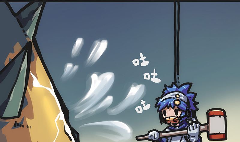 第28话 失控(1/2)-第28话