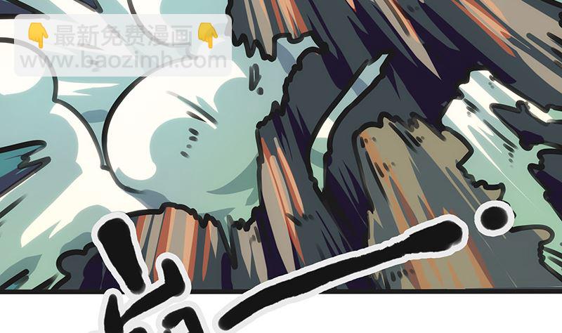 第28话 失控(1/2)-第28话