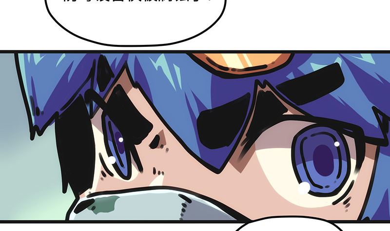 第28话 失控(1/2)-第28话