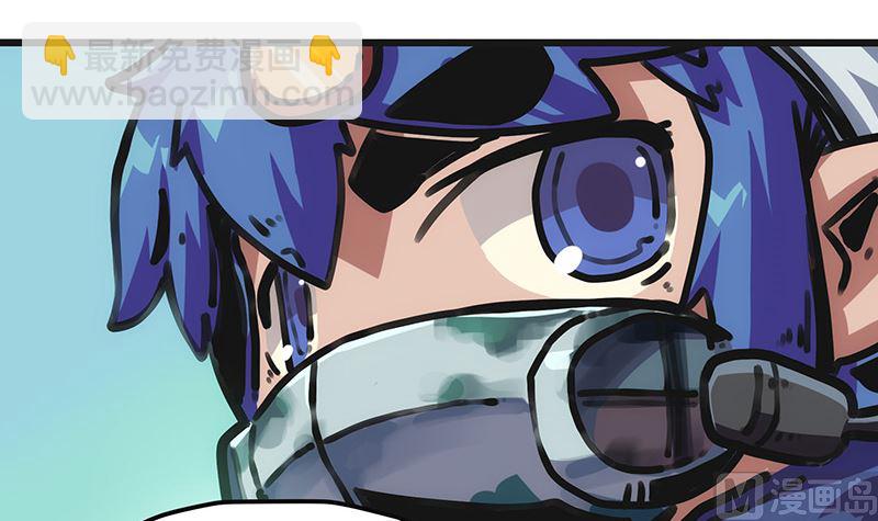 第28话 失控(1/2)-第28话