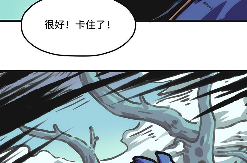 第28话 失控(1/2)-第28话