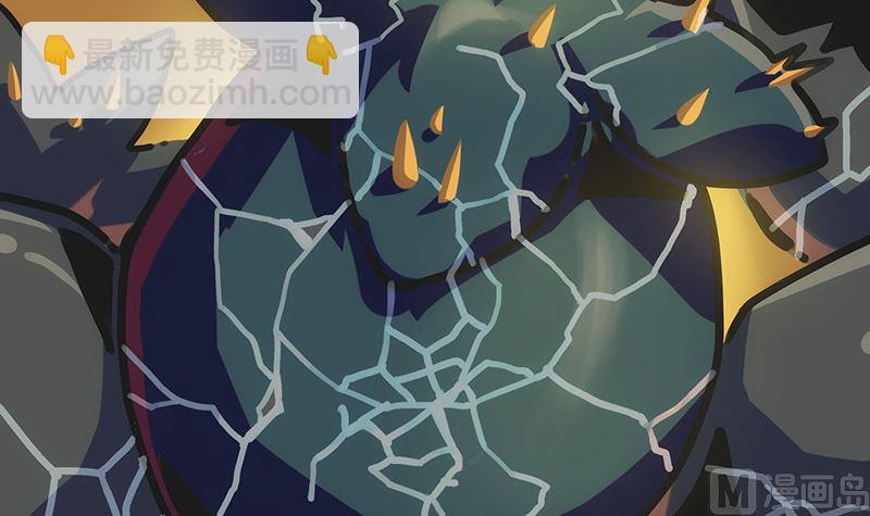 第28话 失控(1/2)-第28话