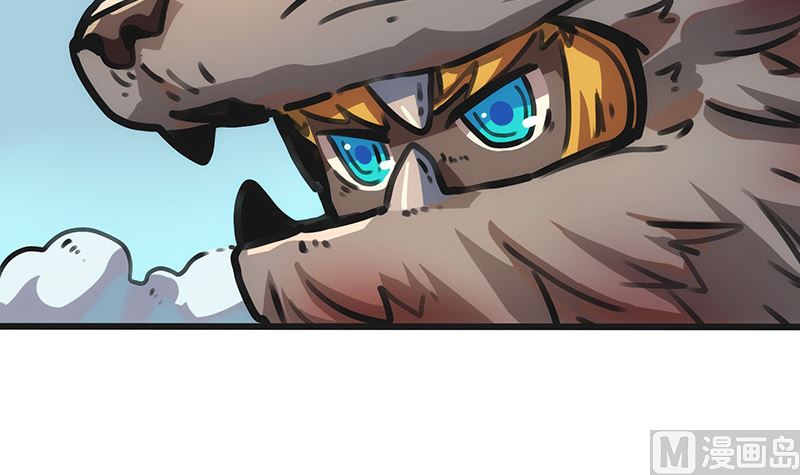 第30话 秘密基地(1/2)-第30话