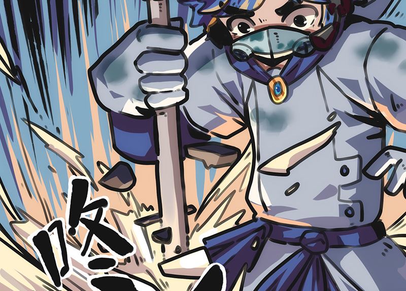 第30话 秘密基地(1/2)-第30话