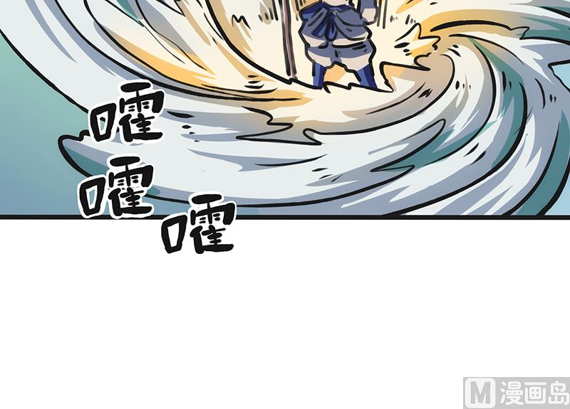 第30话 秘密基地(1/2)-第30话