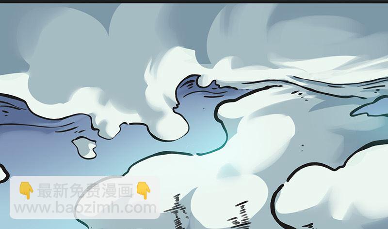 第30话 秘密基地(1/2)-第30话