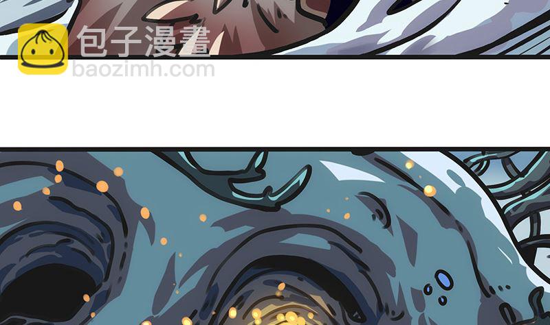 第30话 秘密基地(1/2)-第30话