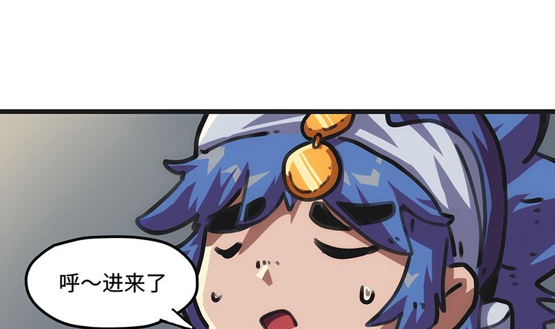 第30话 秘密基地(1/2)-第30话