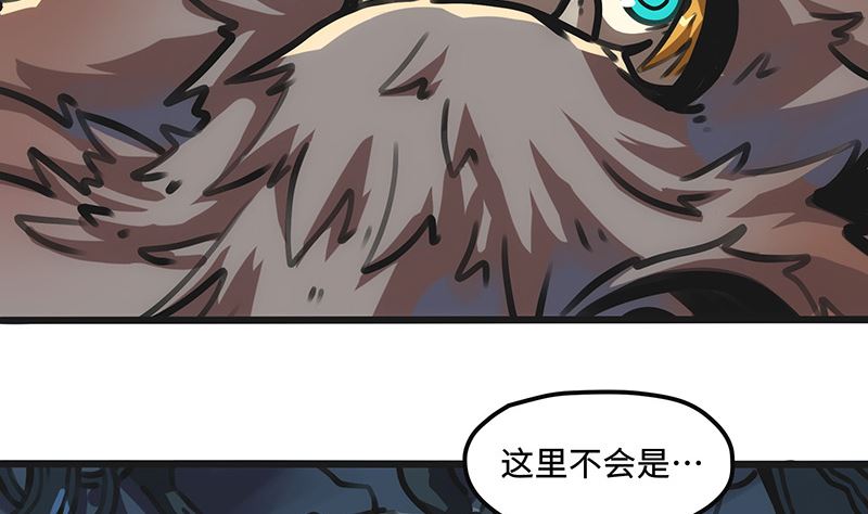 第30话 秘密基地(1/2)-第30话