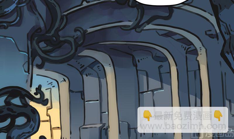 第30话 秘密基地(1/2)-第30话