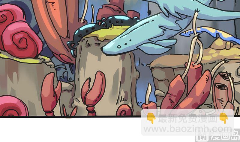 第4话 前往赫伦之地(1/2)-第4话