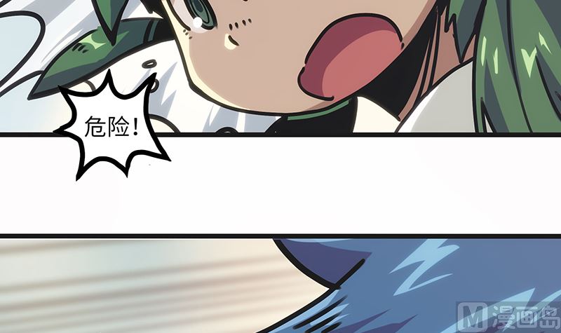 第4话 前往赫伦之地(1/2)-第4话