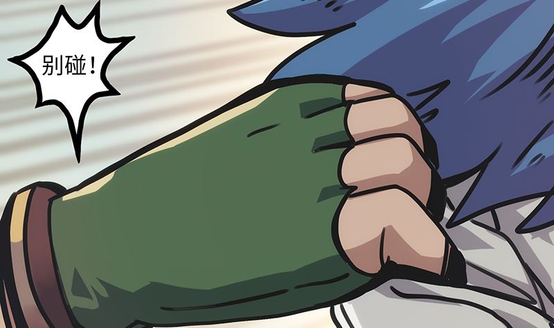 第4话 前往赫伦之地(1/2)-第4话