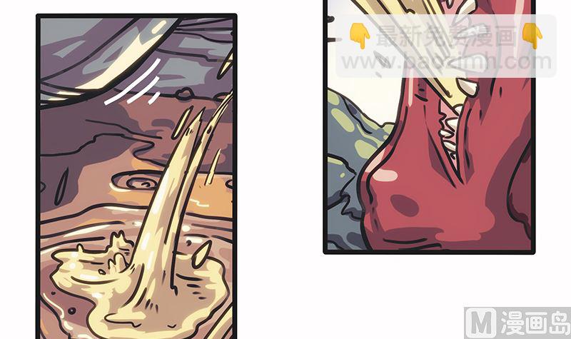 第4话 前往赫伦之地(1/2)-第4话