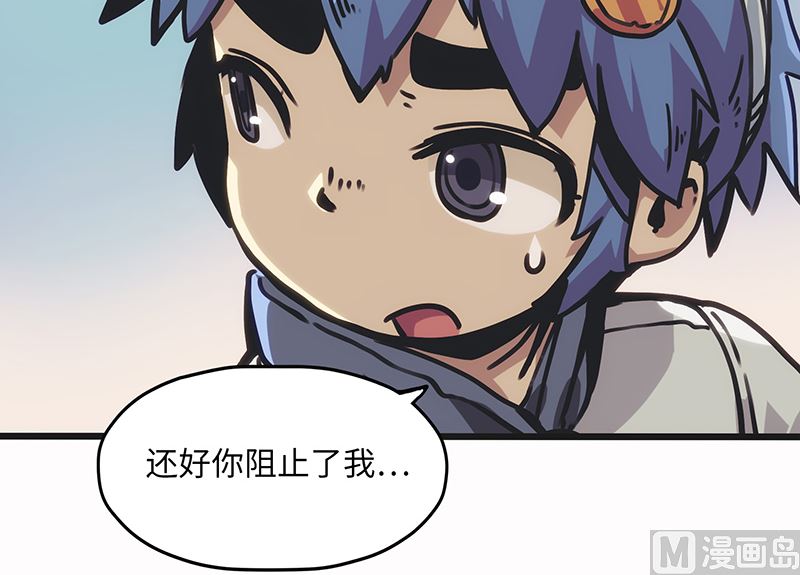 第4话 前往赫伦之地(1/2)-第4话