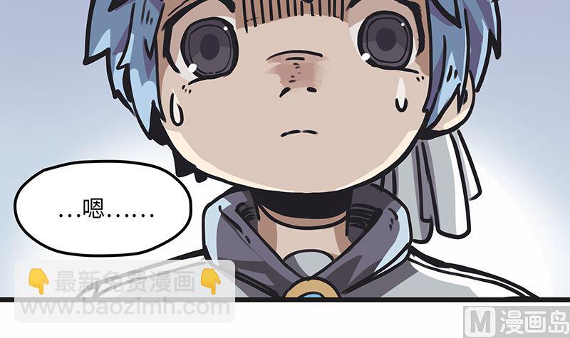 第4话 前往赫伦之地(1/2)-第4话