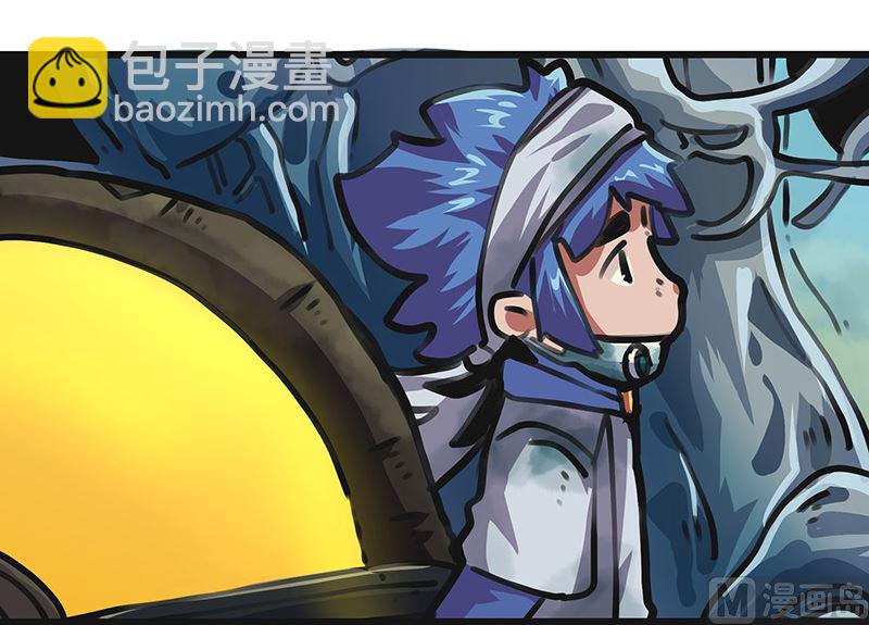 第32话 十七被抓走了！(1/2)-第32话