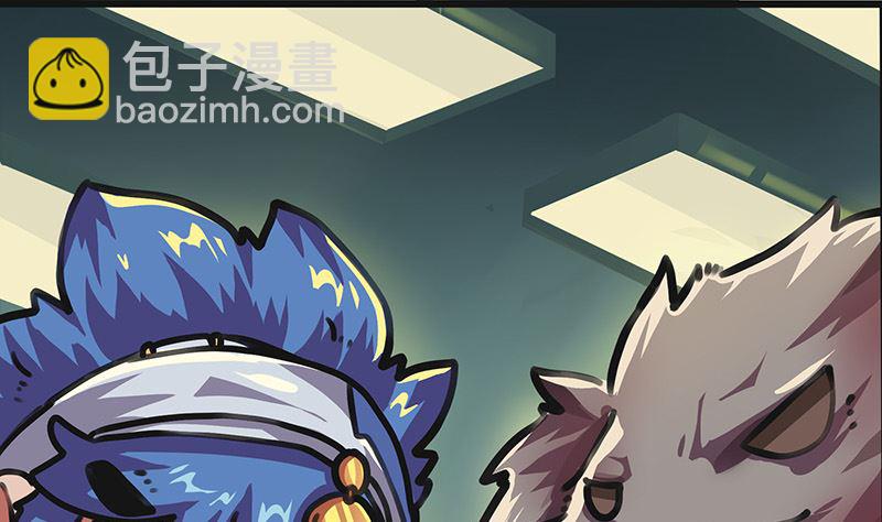 第32话 十七被抓走了！(1/2)-第32话