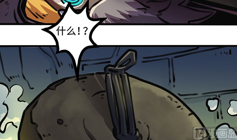 第32话 十七被抓走了！(1/2)-第32话