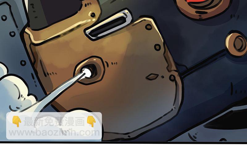 第32话 十七被抓走了！(1/2)-第32话