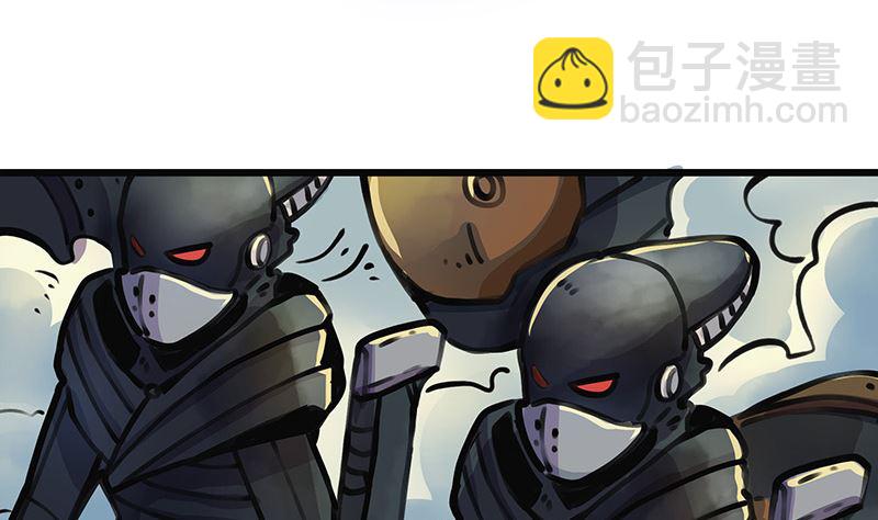 第32话 十七被抓走了！(1/2)-第32话