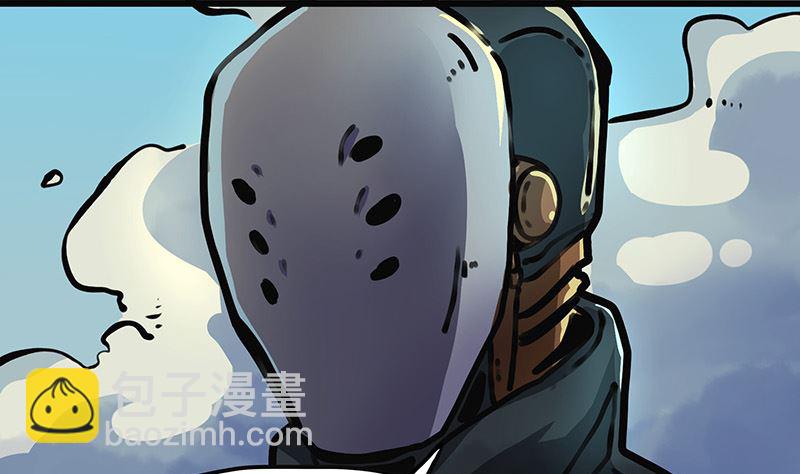 第32话 十七被抓走了！(1/2)-第32话