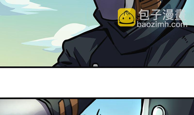 第32话 十七被抓走了！(1/2)-第32话