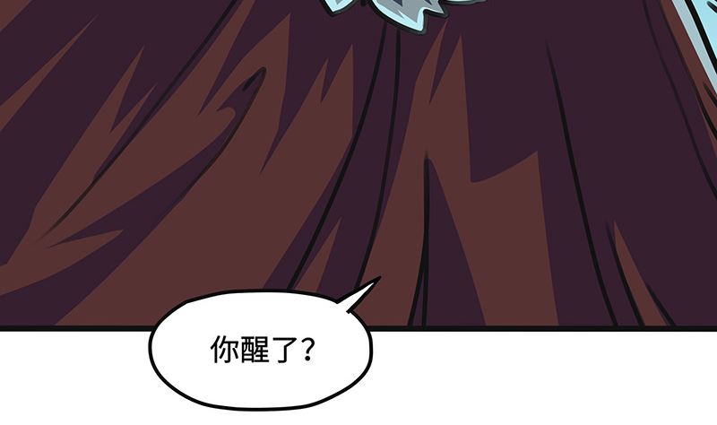 第34话 十七的大危机！(1/2)-第34话