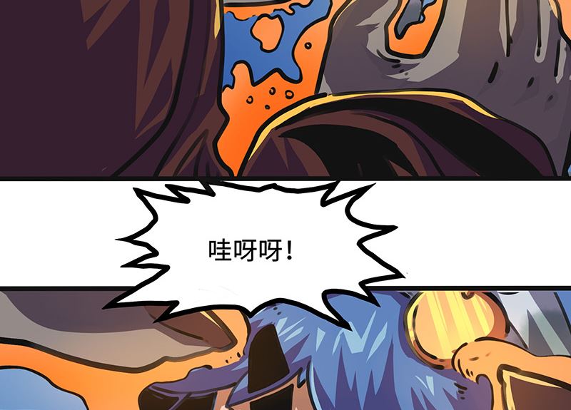 第34话 十七的大危机！(1/2)-第34话