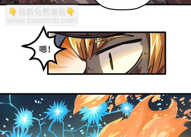 第34话 十七的大危机！(1/2)-第34话