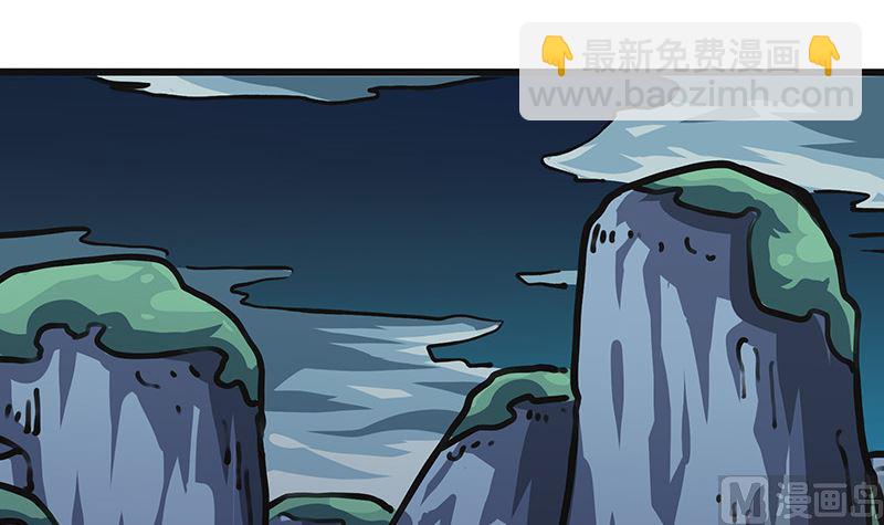 第34话 十七的大危机！(1/2)-第34话