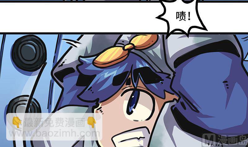 第34话 十七的大危机！(1/2)-第34话