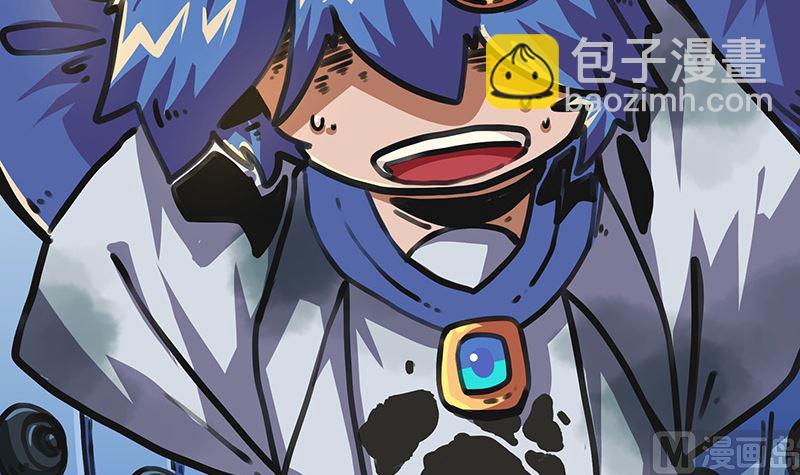 第36话 痛苦(1/2)-第36话