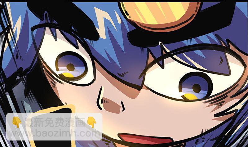 第36话 痛苦(1/2)-第36话