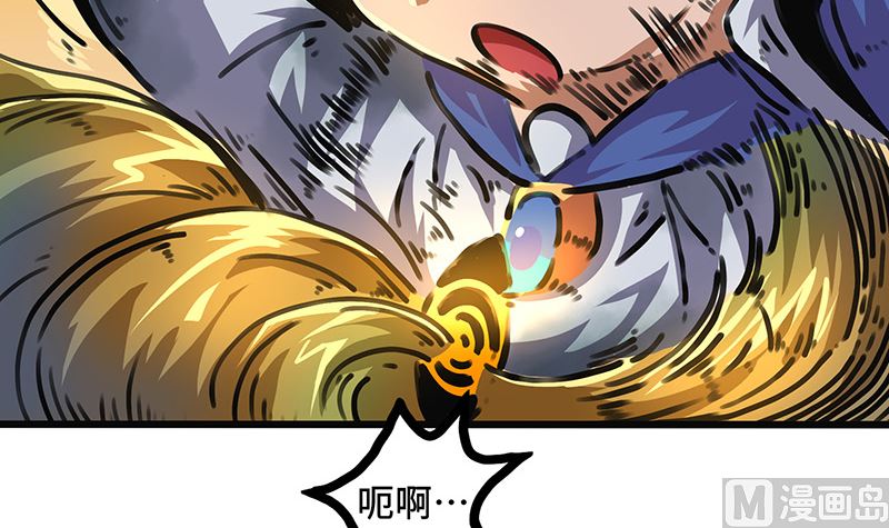 第36话 痛苦(1/2)-第36话