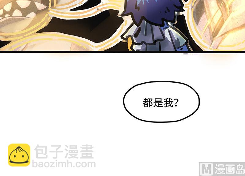 第36话 痛苦(1/2)-第36话