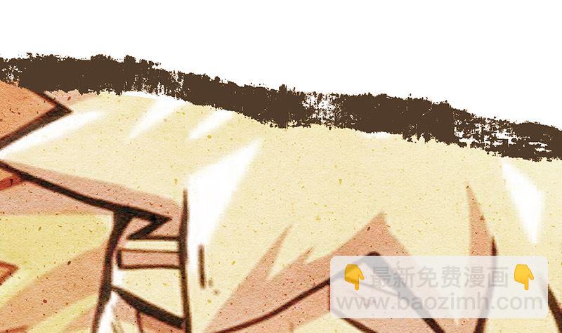 第36话 痛苦(1/2)-第36话