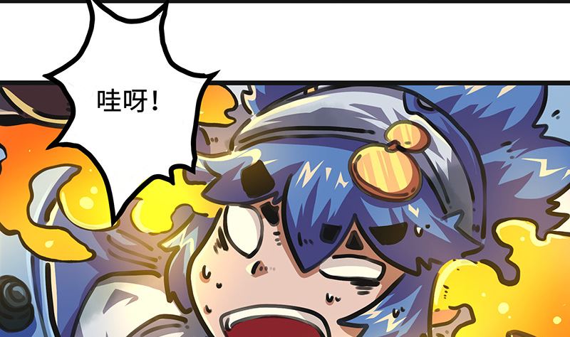 第36话 痛苦(1/2)-第36话