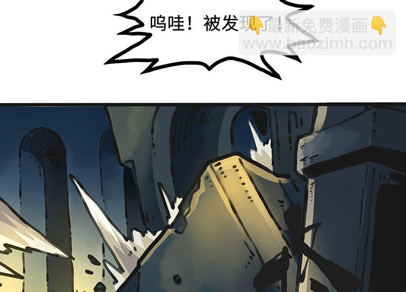 第38话 最惨的主角(1/2)-第38话