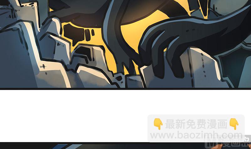 第38话 最惨的主角(1/2)-第38话