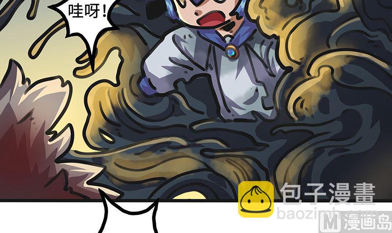 第40话 拯救(1/2)-第40话