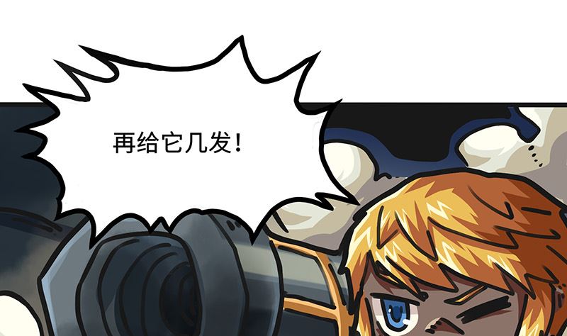 第40话 拯救(1/2)-第40话