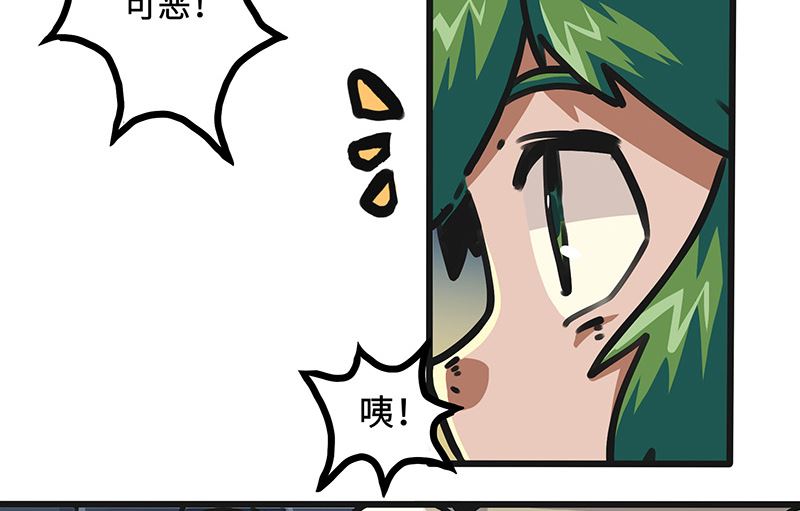 第40话 拯救(1/2)-第40话